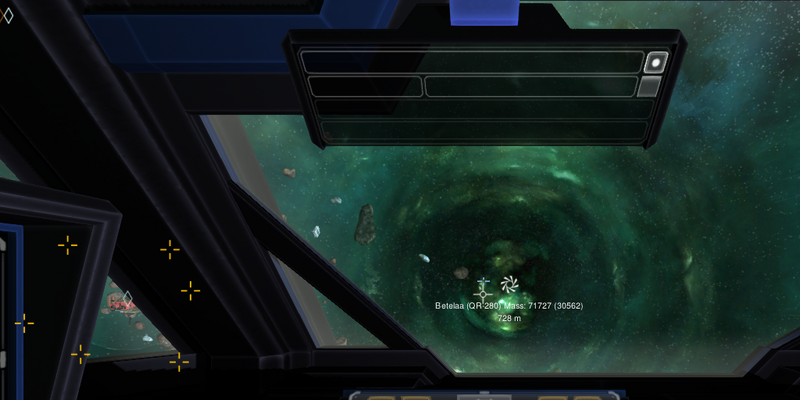 Datei:IR Upd Rift InSpace.png